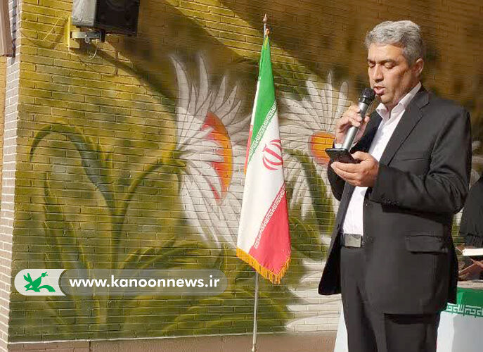 مسئولان کانون در مراسم آغاز سال تحصیلی جدید شرکت کردند