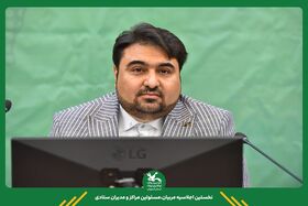 نیاز به رویکردی جامع و محلی برای پاسخگویی به چالش‌های جدید کانون