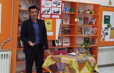 قصه‌گویی