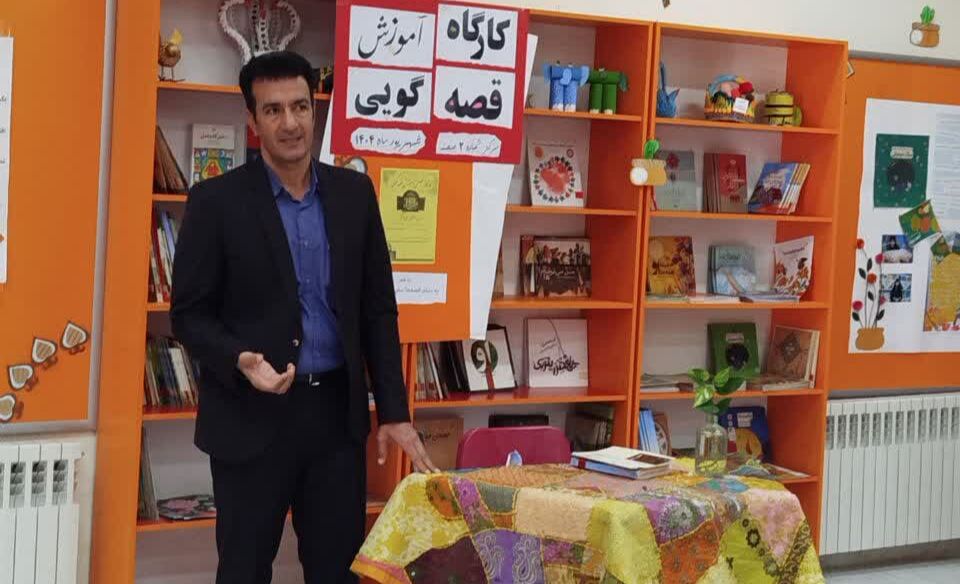 ارتقای مهارت قصه‌گویی با کارگاه تخصصی در مرکز شماره ۲ صحنه