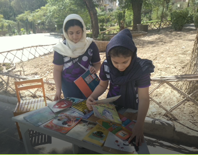 رویداد دختر ایران در مراکز کانون تهران