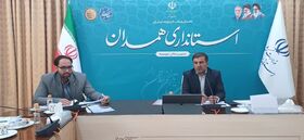 برنامه‌های هفته ملی کودک در استانداری همدان تشریح شد