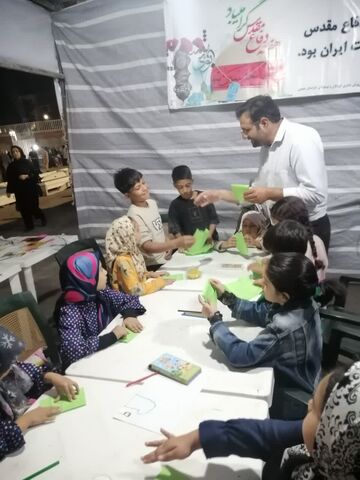 خراسان جنوبی