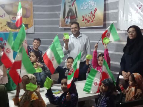 خراسان جنوبی