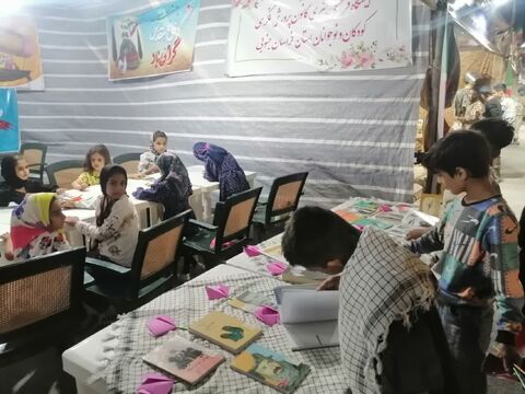 خراسان جنوبی