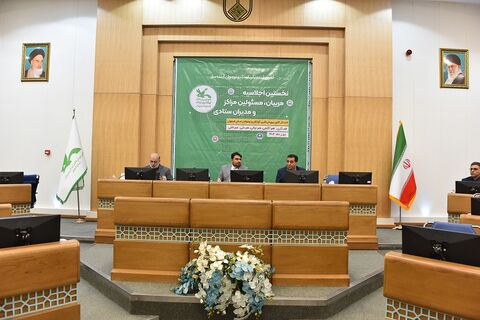 گردهمایی کارکنان، کارشناسان، مسوولان مراکز و مربیان کانون پرورش فکری کودکان و نوجوانان استان اصفهان به روایت تصویر/ بخش اول