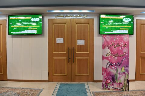 گردهمایی کارکنان، کارشناسان، مسوولان مراکز و مربیان کانون پرورش فکری کودکان و نوجوانان استان اصفهان به روایت تصویر/ بخش دوم