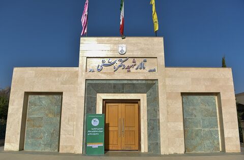 گردهمایی کارکنان، کارشناسان، مسوولان مراکز و مربیان کانون پرورش فکری کودکان و نوجوانان استان اصفهان به روایت تصویر/ بخش دوم