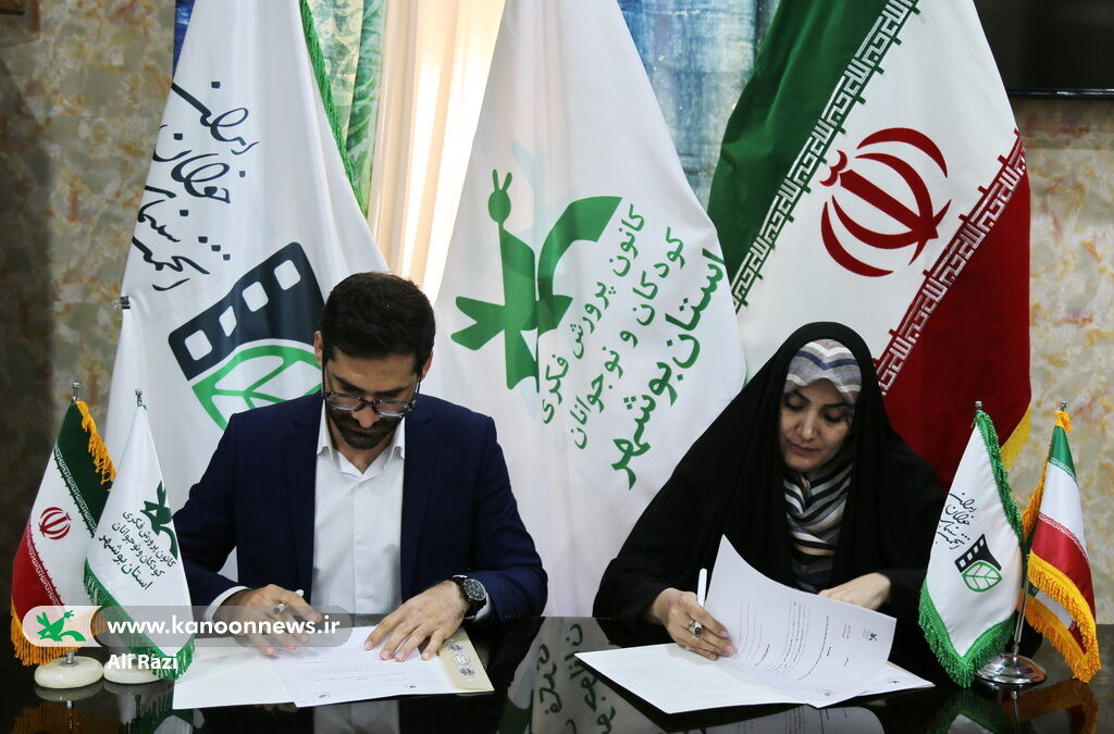 اعضا نوجوان کانون با مبانی فیلم و فیلمسازی آشنا می شوند اعضای نوجوان کانون بوشهر با مبانی فیلمسازی آشنا میشوند