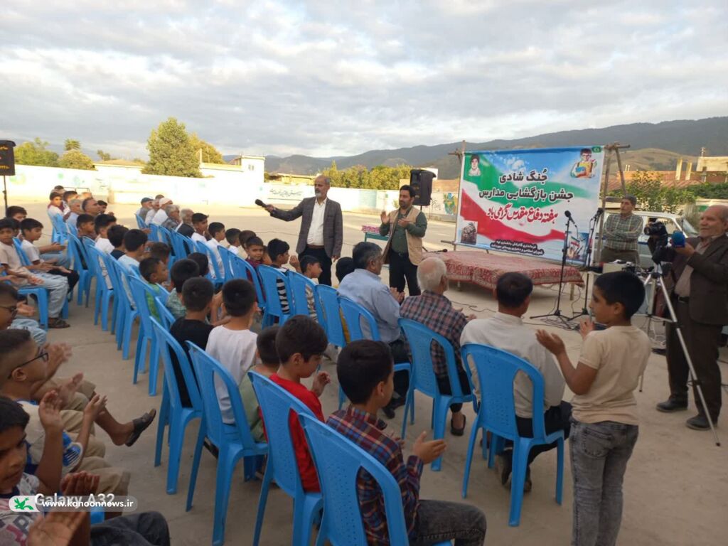 «پیک امید» در روستای مهردشت گالیکش برگزار شد «پیک امید» در روستای مهردشت گالیکش برگزار شد