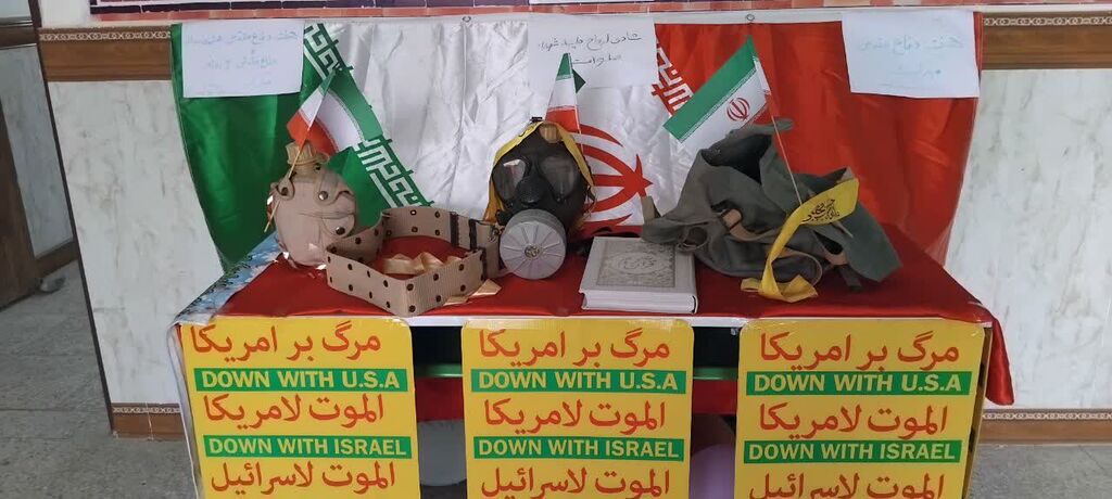 گرامیداشت آغاز سال تحصیلی با یاد شهدا در کتابخانه سیار روستایی البرز