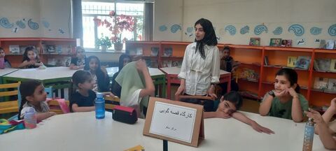 کارگاه‌های قصه‌گویی