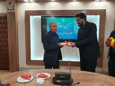 انتصاب سعید آذریون به سرپرستی معاونت اداری مالی استان