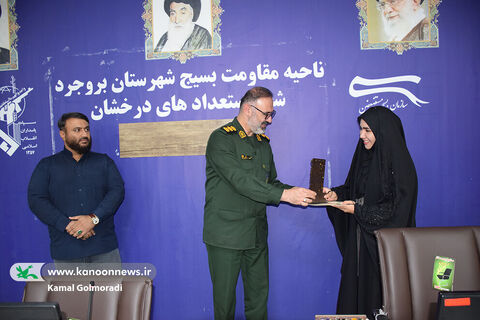 مدیرکل کانون پرورش فکری استان لرستان در سپاه بروجرد