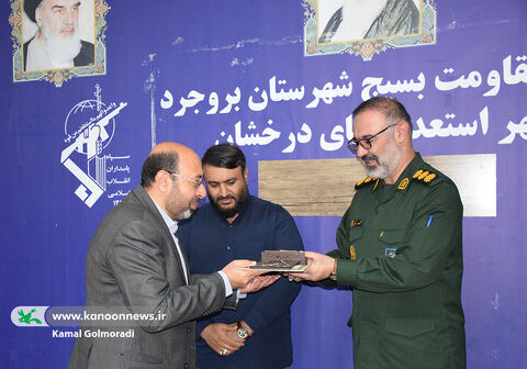 مدیرکل کانون پرورش فکری استان لرستان در سپاه بروجرد