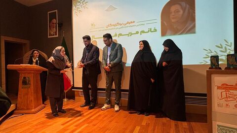 گزارش تصویری اختتامیه مهرواره «من کشورم را دوست دارم»