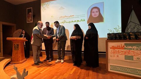 گزارش تصویری اختتامیه مهرواره «من کشورم را دوست دارم»