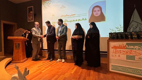 گزارش تصویری اختتامیه مهرواره «من کشورم را دوست دارم»