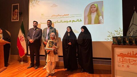 گزارش تصویری اختتامیه مهرواره «من کشورم را دوست دارم»