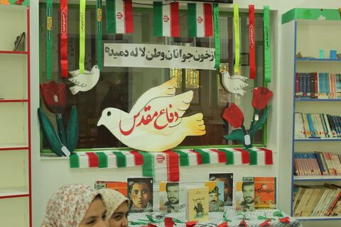 اجرای فعالیت های فرهنگی، هنری و ادبی به مناسبت هفته دفاع مقدس در مراکز کانون پرورش فکری و نوجوانان استان آذربایجان غربی