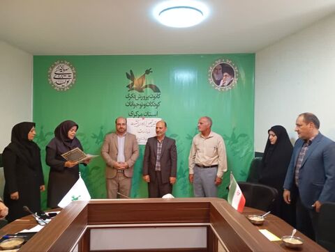 تجلیل از ایثارگران_مرکزی