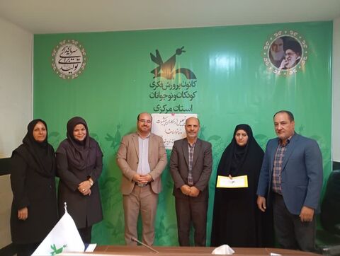 تجلیل از ایثارگران_مرکزی