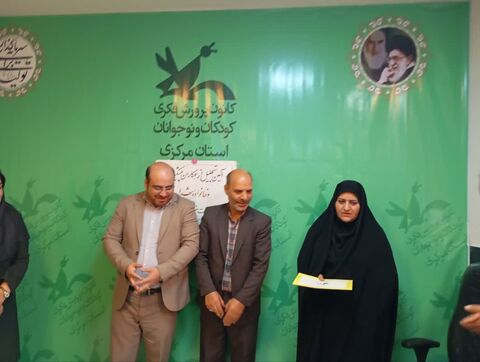 تجلیل از ایثارگران_مرکزی
