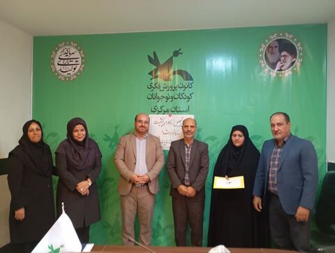 تجلیل از ایثارگران_مرکزی