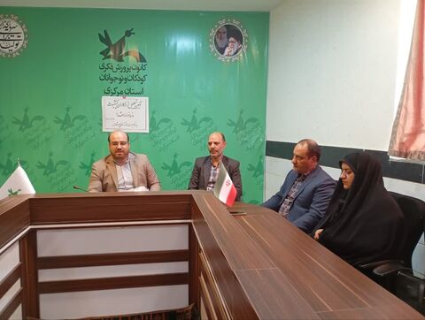 تجلیل از ایثارگران_مرکزی