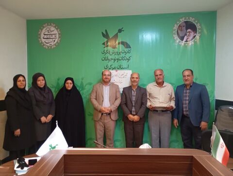 تجلیل از ایثارگران_مرکزی