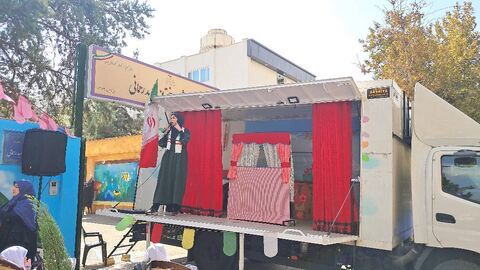 تماشاخانه سیار استان تهران