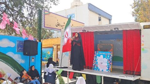تماشاخانه سیار استان تهران