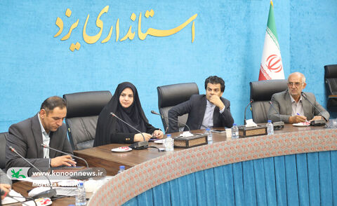 دومین نشست هماهنگی و هم‌افزایی دستگاه‌ها به منظور برپایی هفته ملی کودک یزد
