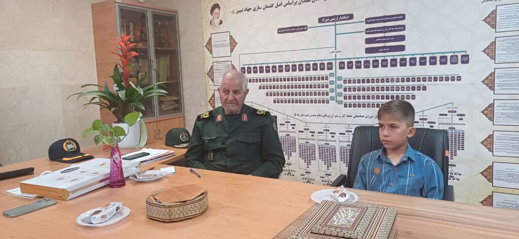 دیدار اعضای کودک کانون همدان با سردار ظفری