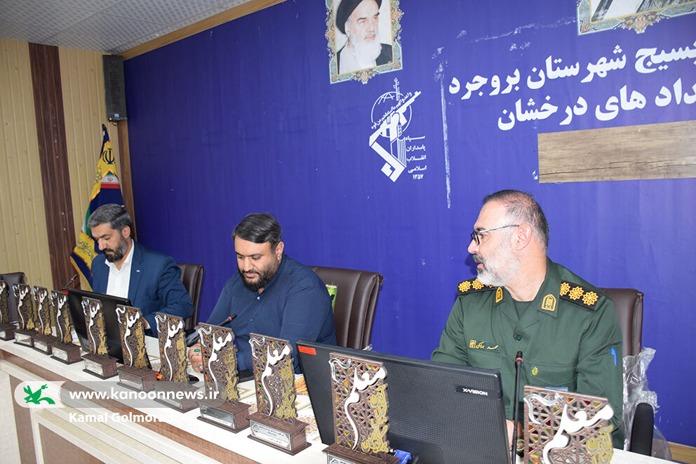 کانون پرورش فکری پیشران تربیت نسلی انقلابی و مؤمن