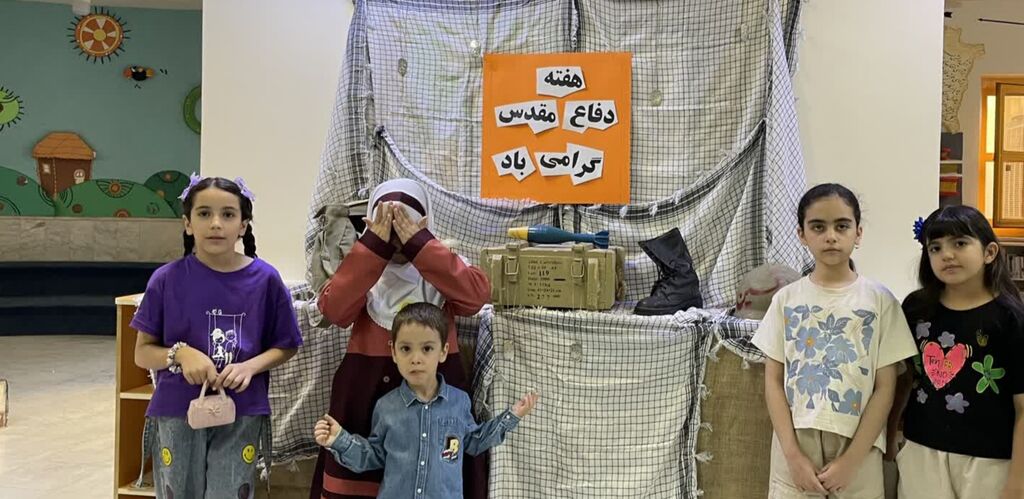 گرامیداشت هفته دفاع مقدس در مرکز شماره ۲ کانون کرمانشاه