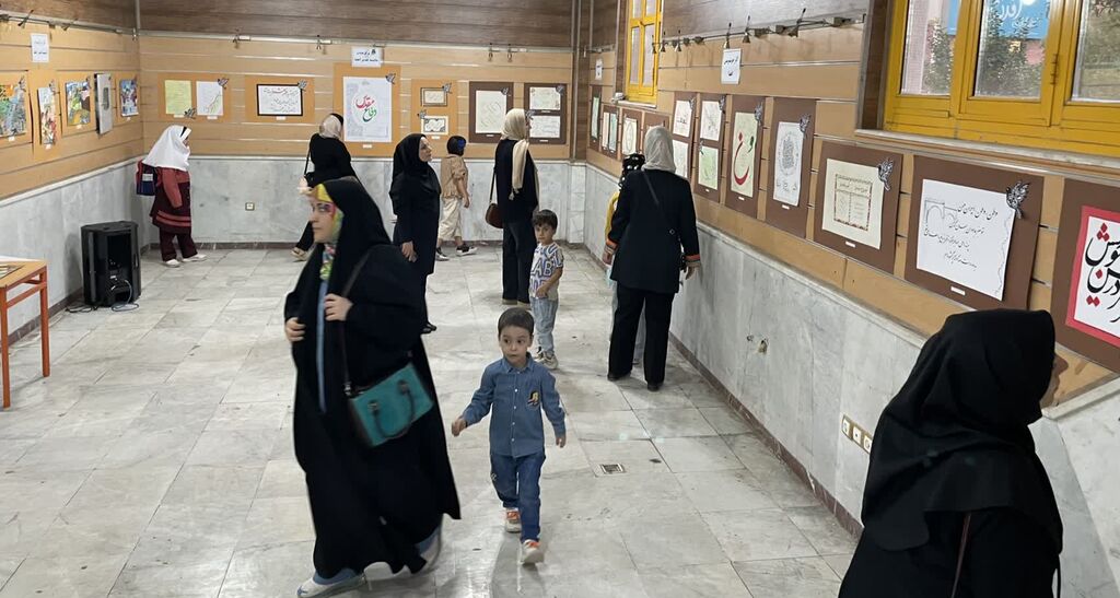 گرامیداشت هفته دفاع مقدس در مرکز شماره ۲ کانون کرمانشاه