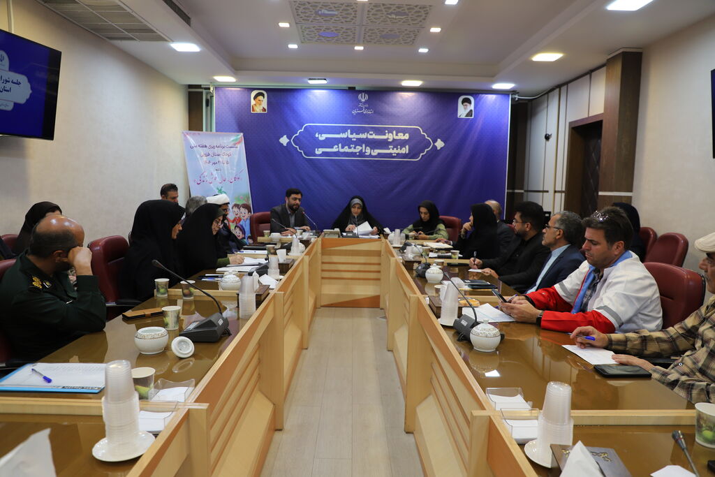 برگزاری نشست استانی برنامهریزی هفته ملی کودک در کانون استان قزوین