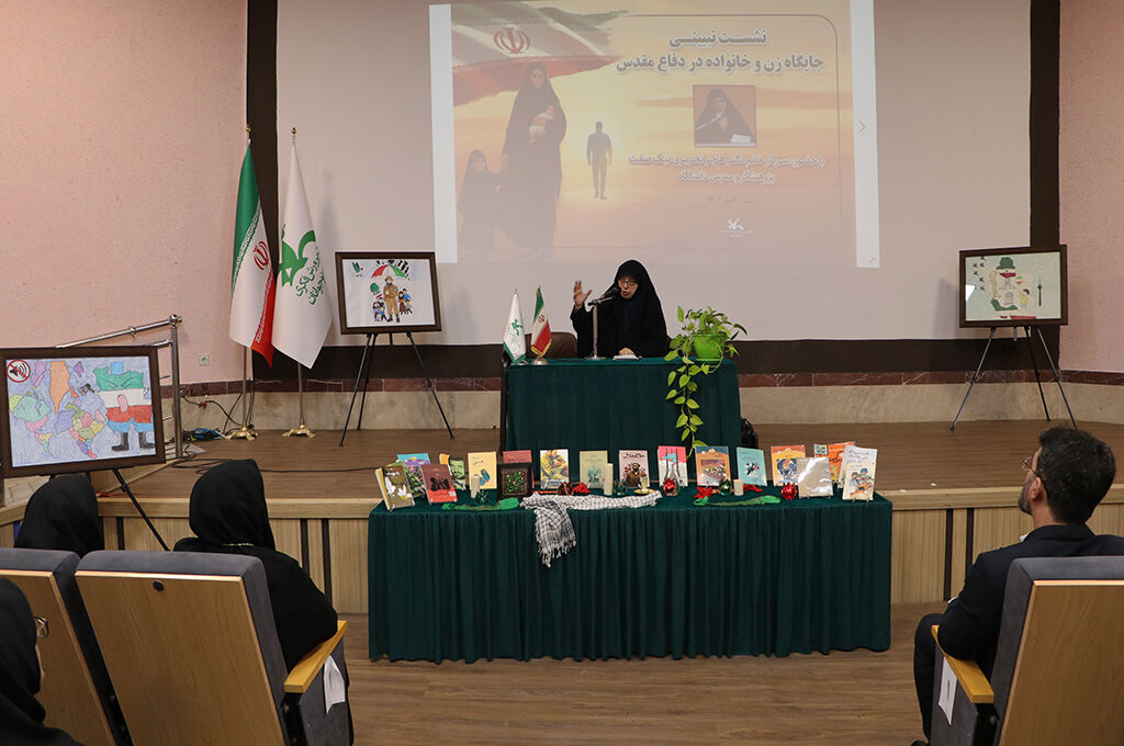 برگزاری نشست هماندیشی مربیان مراکز کانون گیلان