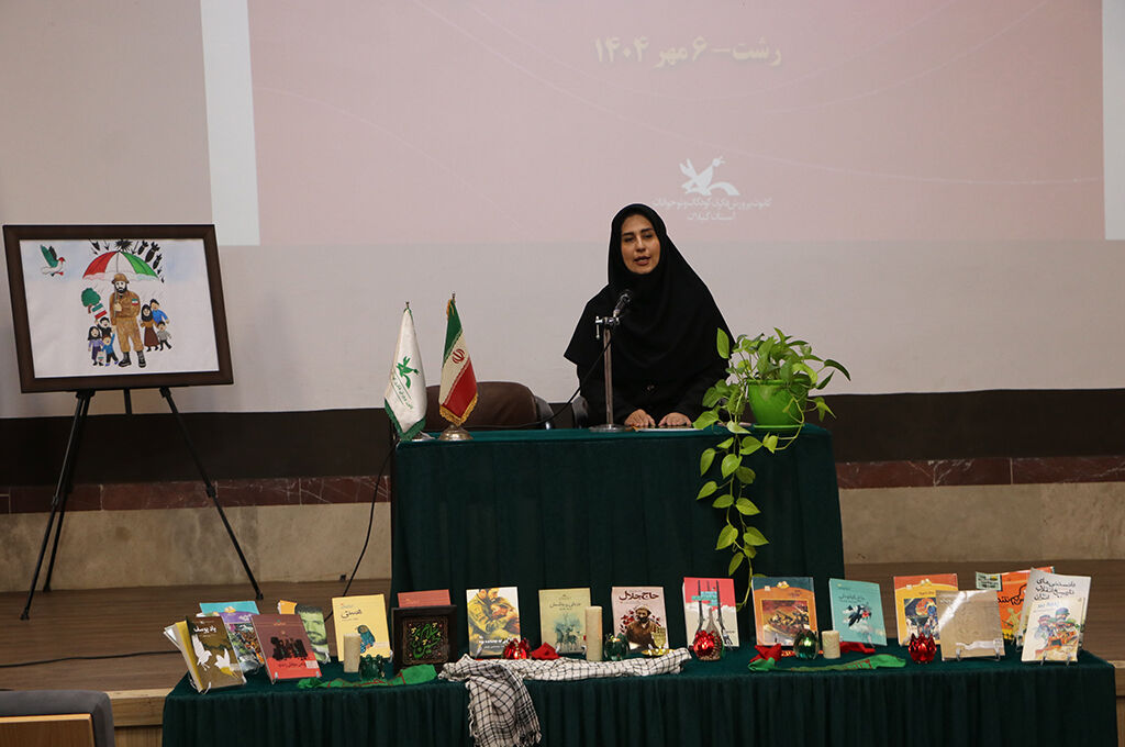 برگزاری نشست هماندیشی مربیان مراکز کانون گیلان