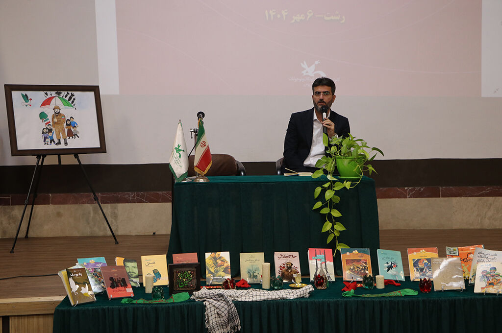 برگزاری نشست هماندیشی مربیان مراکز کانون گیلان