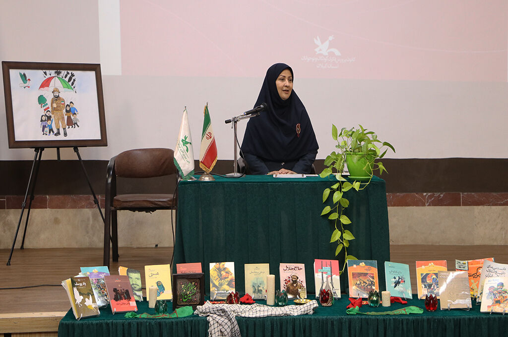 برگزاری نشست هماندیشی مربیان مراکز کانون گیلان