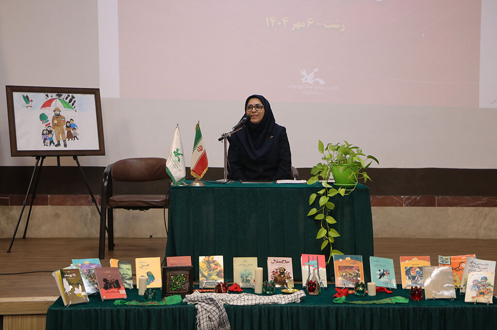 برگزاری نشست هماندیشی مربیان مراکز کانون گیلان