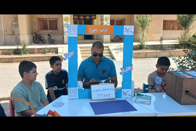 «کتابال» گامی نو در کنشگری فرهنگی پسران نوجوان