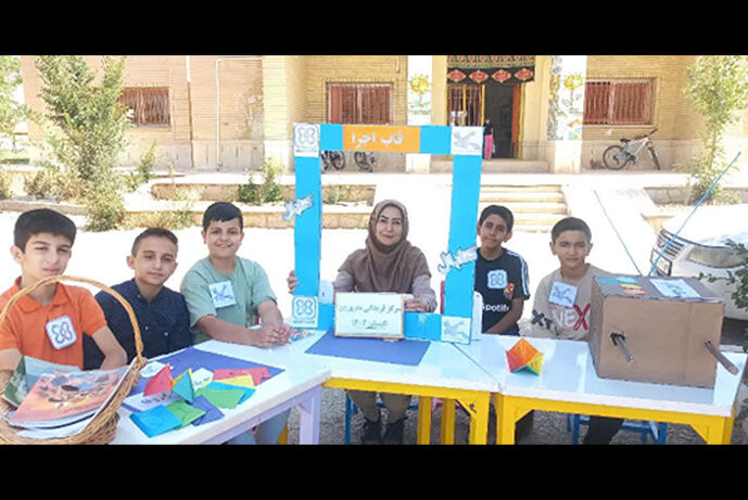 «کتابال» گامی نو در کنشگری فرهنگی پسران نوجوان