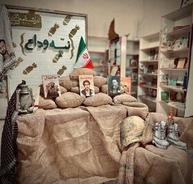 فضاسازی مراکز فرهنگی هنری کانون کهگیلویه و بویراحمد در هفته دفاع مقدس