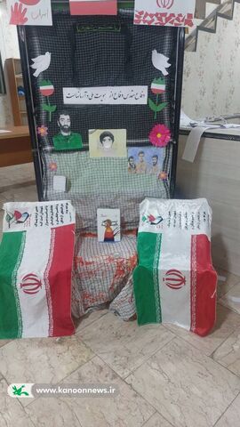 فضاسازی مراکز فرهنگی هنری کانون کهگیلویه و بویراحمد در هفته دفاع مقدس
