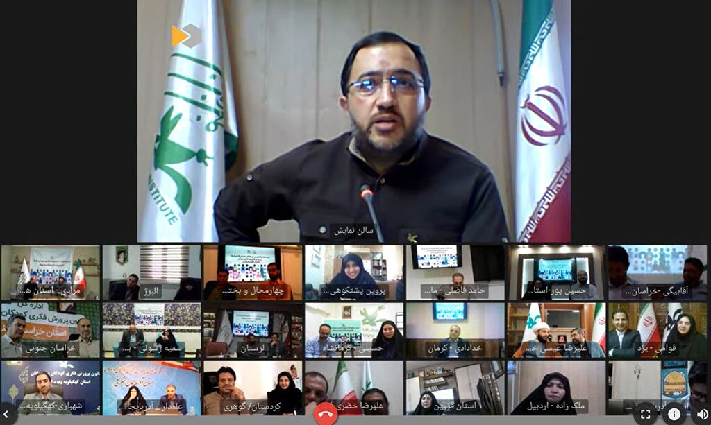 ضرورت همافزایی کانون زبان ایران و کانون پرورش فکری