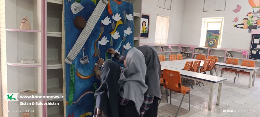 ویژه‌برنامه‌های مراکز فرهنگی هنری کانون سیستان و بلوچستان در هفته دفاع مقدس