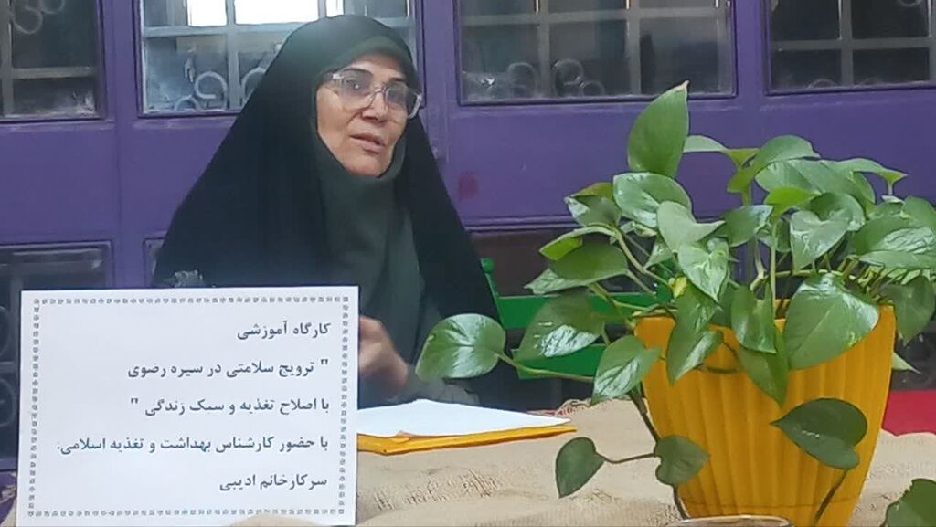 اردوی «تابستان خاطره‌ها» در مرکز فرهنگی شماره ۵ مشهد